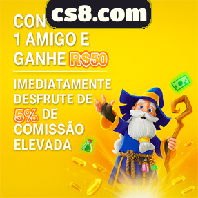 cs8.com Rebate
